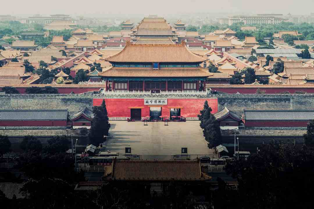 Ý nghĩa của nền kiến trúc Cố Cung bậc nhất Trung Quốc